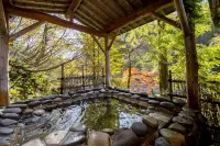 Rankeisou فنادق في سانجو