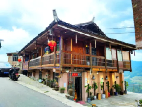 加榜梯田農家客棧 從江住宿飯店