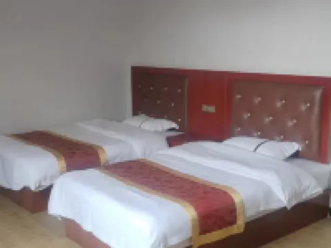 Shanshuijian Hotel Hotels in Taibai County