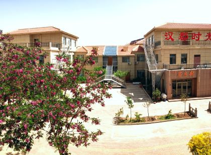 Colorful Danxia Hanjun Time Meisu