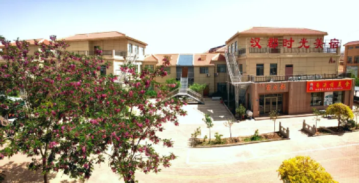 Colorful Danxia Hanjun Time Meisu