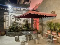 Lushan Xiangruiju Hotel
