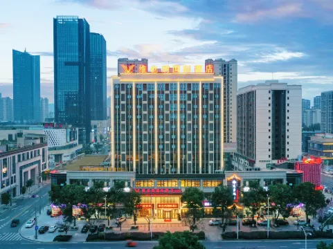 VIenna International Hotel (chongqing tongliang wanda plaza store) Отели рядом с достопримечательностью «CPC Tongliang County Committee Party School»