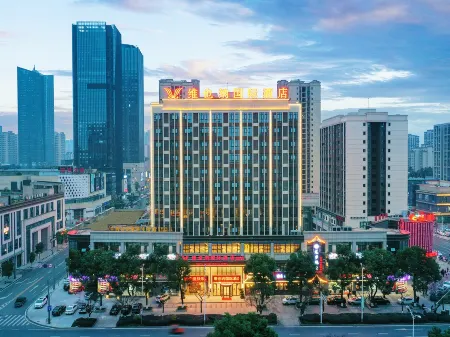 VIenna International Hotel (chongqing tongliang wanda plaza store) Отели рядом с достопримечательностью «Chongqing Vocational College of Art and Engineering»