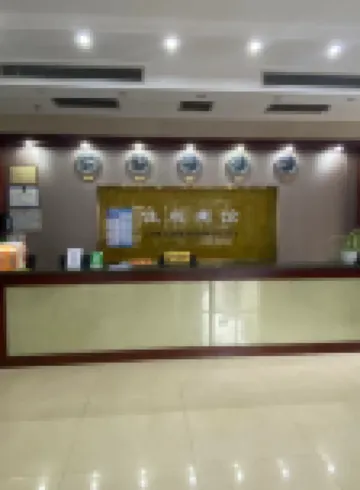 Hanshou Jiacheng Hotel