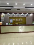 Hanshou Jiacheng Hotel Hotel di Hanshou