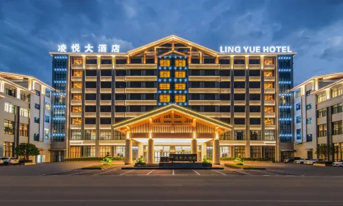 Zhenning Lingyue Grand Hotel
