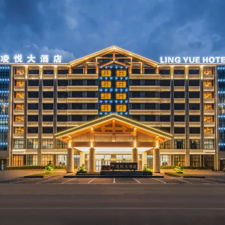 Zhenning Lingyue Grand Hotel