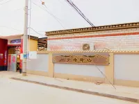 Ruoqi xiangQing Hotel