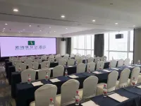 Sotel Inn (Wenzhou South Railway Station)