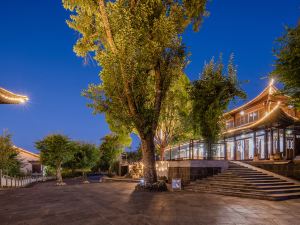 Shangpengyuan Hot Spring Hotel, Heshun Ancient Town, Tengchong