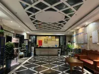 Haoyijia Hotel (Handan Caiyuan middle school) Hotel a Dancheng
