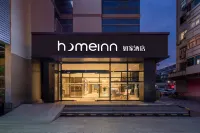 Homeinn ·neo(Tianjin Dagang Yingxin Street Petrochemical Industrial Park store) Các khách sạn gần Binhai School of Foreign Affairs of Tianjin Foreign Studies University