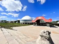 Mongrel Grassland Culture Resort Hotels in Huitengxile Grassland