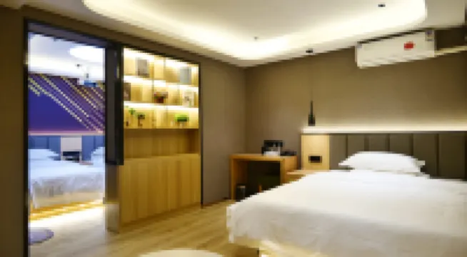 โรงแรม IU (หอระฆังและกลอง ใจกลางเมืองจางเย่)