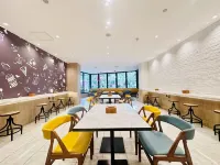 漢庭優佳酒店（咸陽玉泉路萬達廣場店）