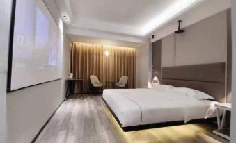 Yaji Modern Hotel (High-tech Wanda Plaza Polytechnic University)