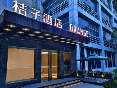 Orange Hotel (Beijing Rongjing West Street)