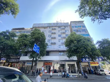 Jifen Qingchen Hotel (Lishui Wandi Plaza People's Hospital) Отели в г. Лишуй