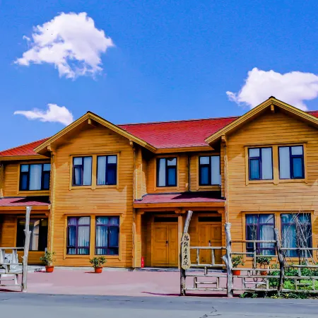 Tian Ding Mountain Homestay