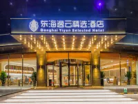 Donghai Yiyun Selected Hotel Hotels in Qi County