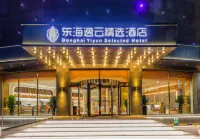 Donghai Yiyun Selected Hotel