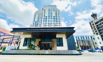 Hanchuan Baiyun International Hotel