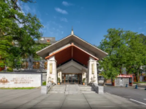 Minyoun Guangwu Mountain Hotel Hotels in Nanjiang