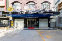 Yiju Zhixiang Mercure (Lugang) Hotel in zona Longtian Passenger Transport Terminal
