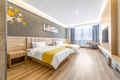 如家睿柏·雲酒店（宿遷工業園區店） 鄰近南海路主題廣場的酒店