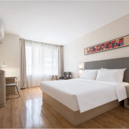 HanTing Hotel (Chongqing Wushan)