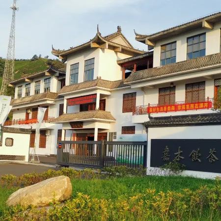 Jiamu Tea Manor