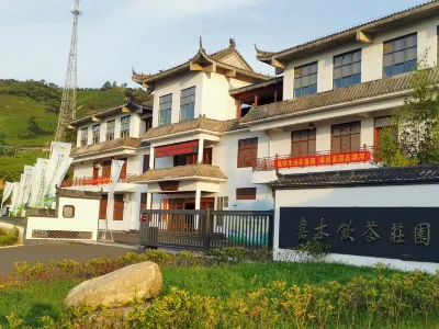Jiamu Tea Manor