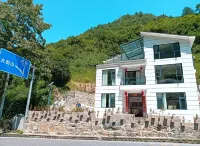 Badong Mengxiang Mingyuan Homestay