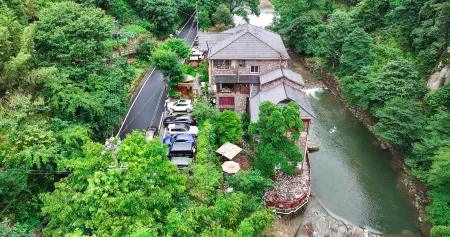 Huaqiangu Hostel Отели рядом с достопримечательностью «Tangkeng Scenic Resort»