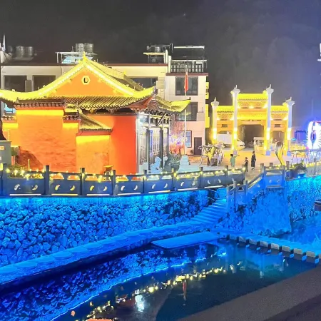Sanqingshan Suixin Homestay