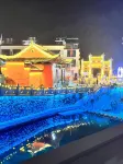 Sanqingshan Suixin Homestay