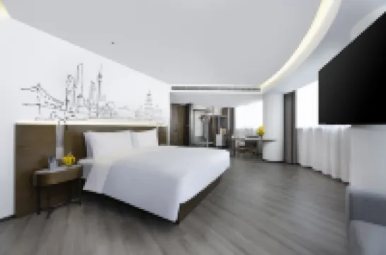 Xi'an Yanta High-tech Zone UrCove by Hyatt Hotel Hotels in High-tech  Zone