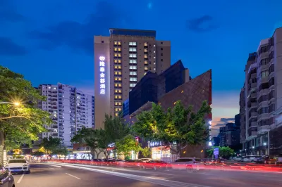 โรงแรมหลงไถ จินตู (ศูนย์การค้ากังฮุ่ย ฮุ่ยโจว) โรงแรมใกล้Dongping Kiln Site