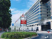 Yunjia Hotel (Guangzhou Baiyun International Airport Terminal Branch) Hotels near Baiyunjichangbei Railway Station