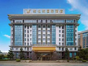 Fuzhou Foreign Languages and Foreign Trade College Hotel