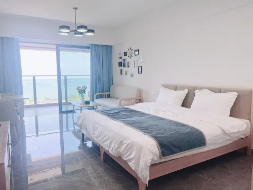 Xuwen Spring Nuanhuakai Homestay