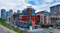 凱里可米鉑悅飯店（未來城店）