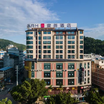 Echarm Hotel (Xilin)