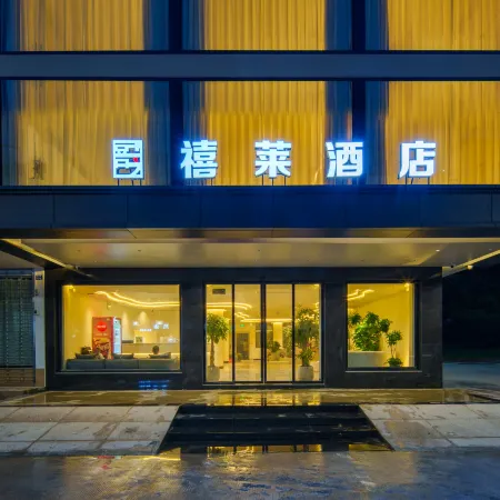 Yangshuo Xilai Hotel