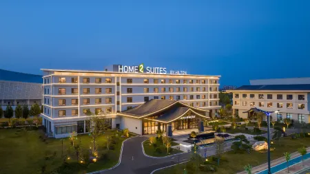 Home2 Suites by Hilton Yongji Отели рядом с достопримечательностью «Pujindu Site»