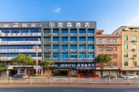 簡森飯店（陸河店） 子任水果批發部附近的飯店