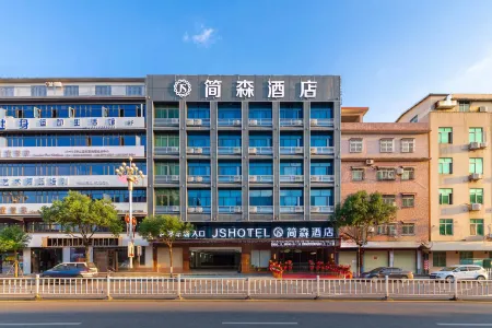 Jensen Hotel Luhe Отели в г. Лухэ