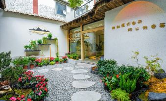 Zhen Shan Xi She · Bo Xin Yun Ju (Jiuzhai Valley Tourist Center Store)