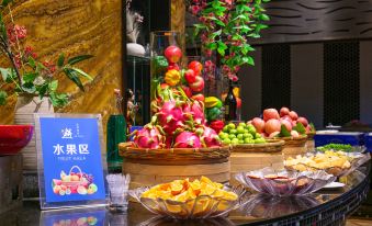 Fanhua Hotel